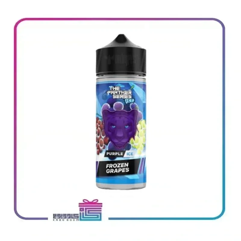 جویس انگور یخ دکتر ویپ 120 میل